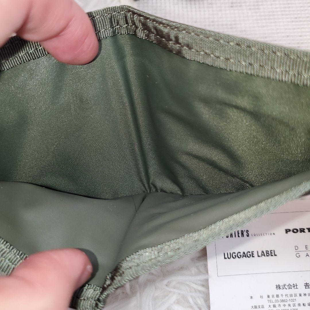 ⭐現行未使用⭐PORTER カプセル ウォレット 三つ折り財布 カーキ