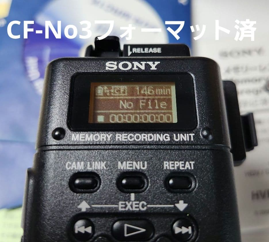 SONY HVR-MRC1K 　&　CF32Gbyt３枚 【動作確認済】