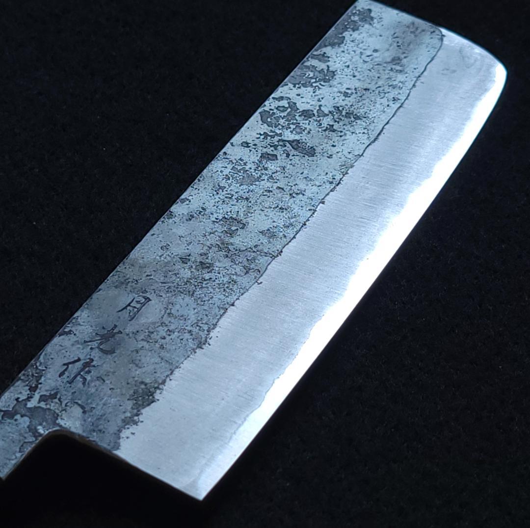 青紙２号クラッド　黒打　菜切型万能包丁160㎜　焼柄　G1635