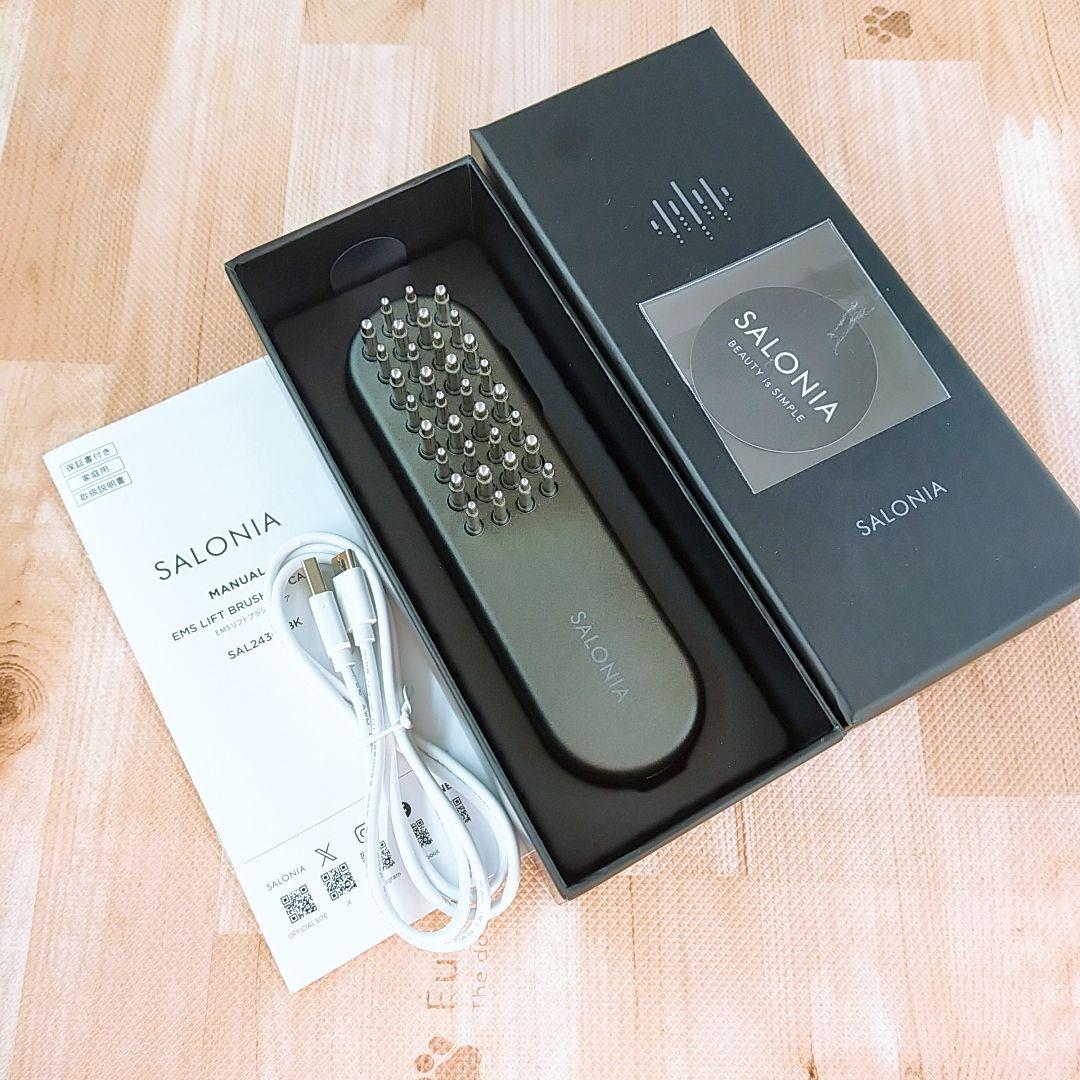 新品未使用○最新モデル サロニア EMS リフトブラシ 3Dケア