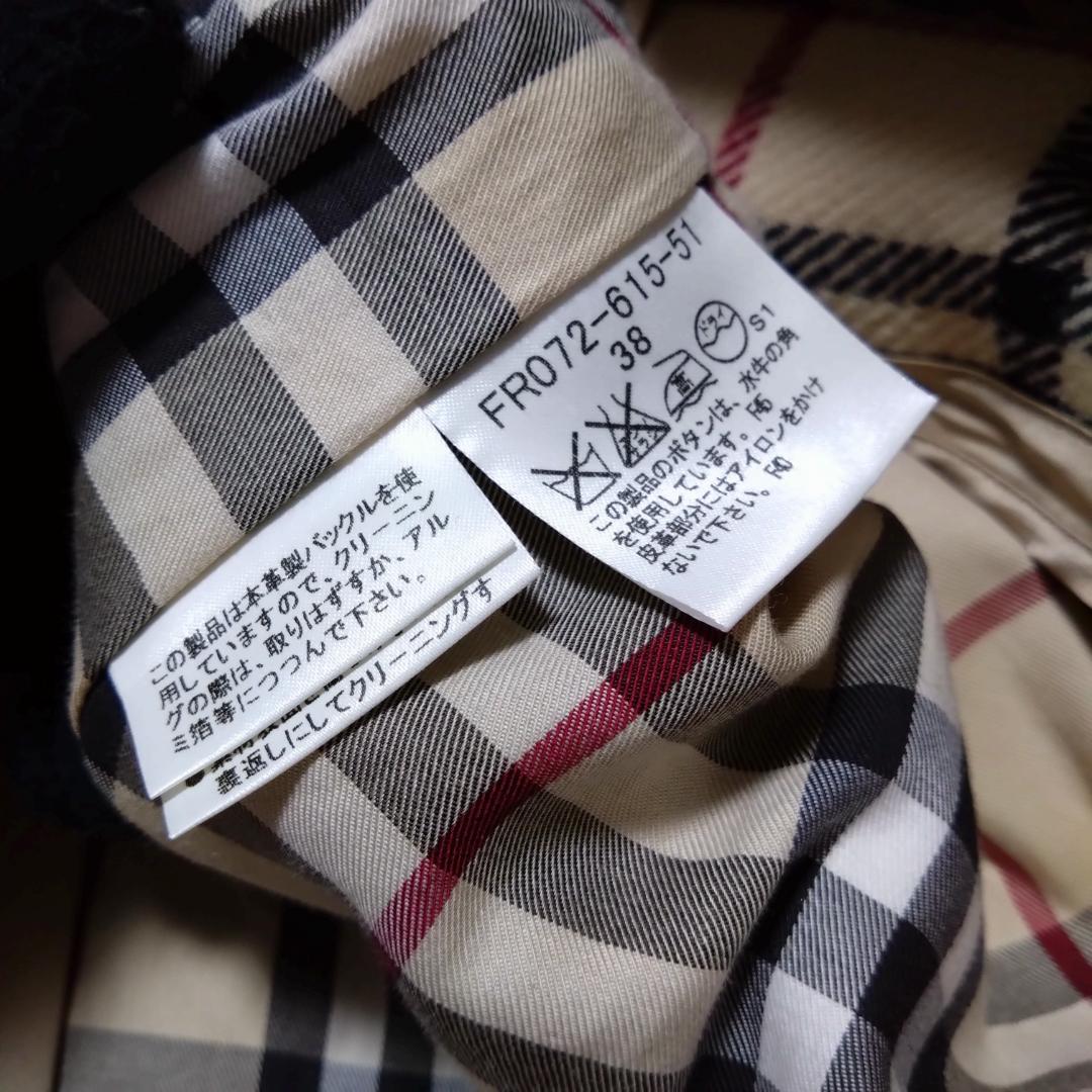 バーバリーロンドン　トレンチコート38　ステンカラーコートセット商品ノバチェック