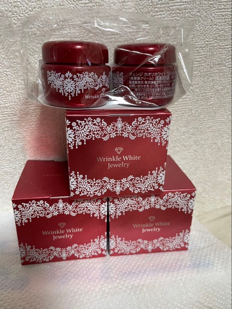 チェンジ オールインワンクリーム