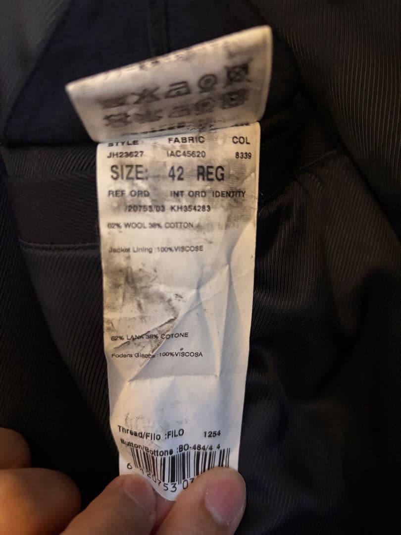 LARDINI ダークネイビー トレンチコート