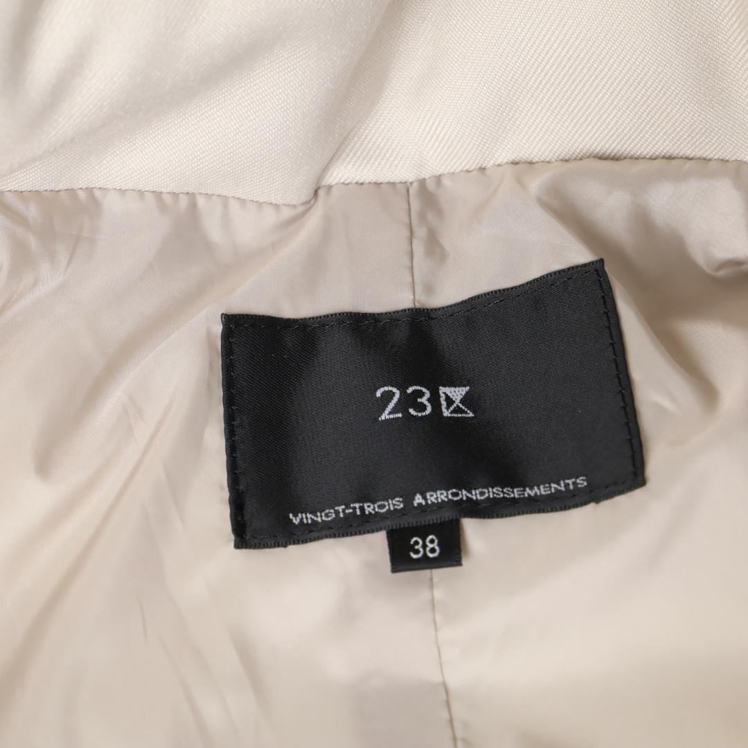 941k 新品 今季 23区 シレータフタ コンパクト ダウンジャケット 38