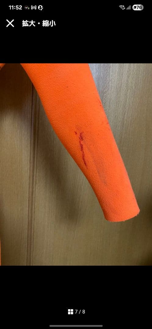 ブラック セミドライスーツ