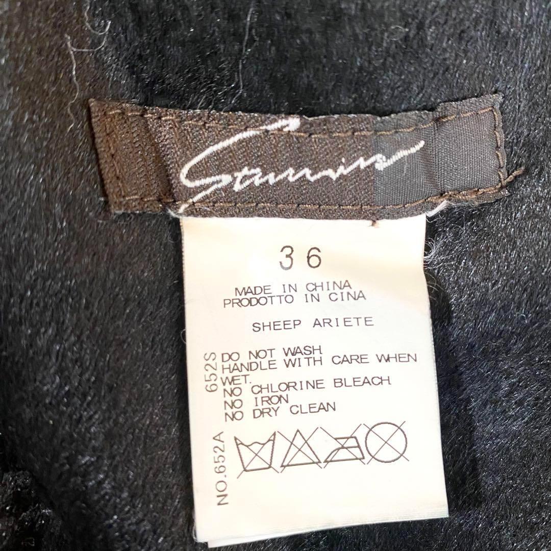 美品 スタニングルアー ムートン 羊革 ファー ライダースジャケット ダブル 黒