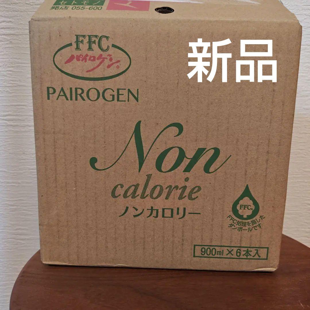 【新品】パイロゲン ノンカロリー 6本