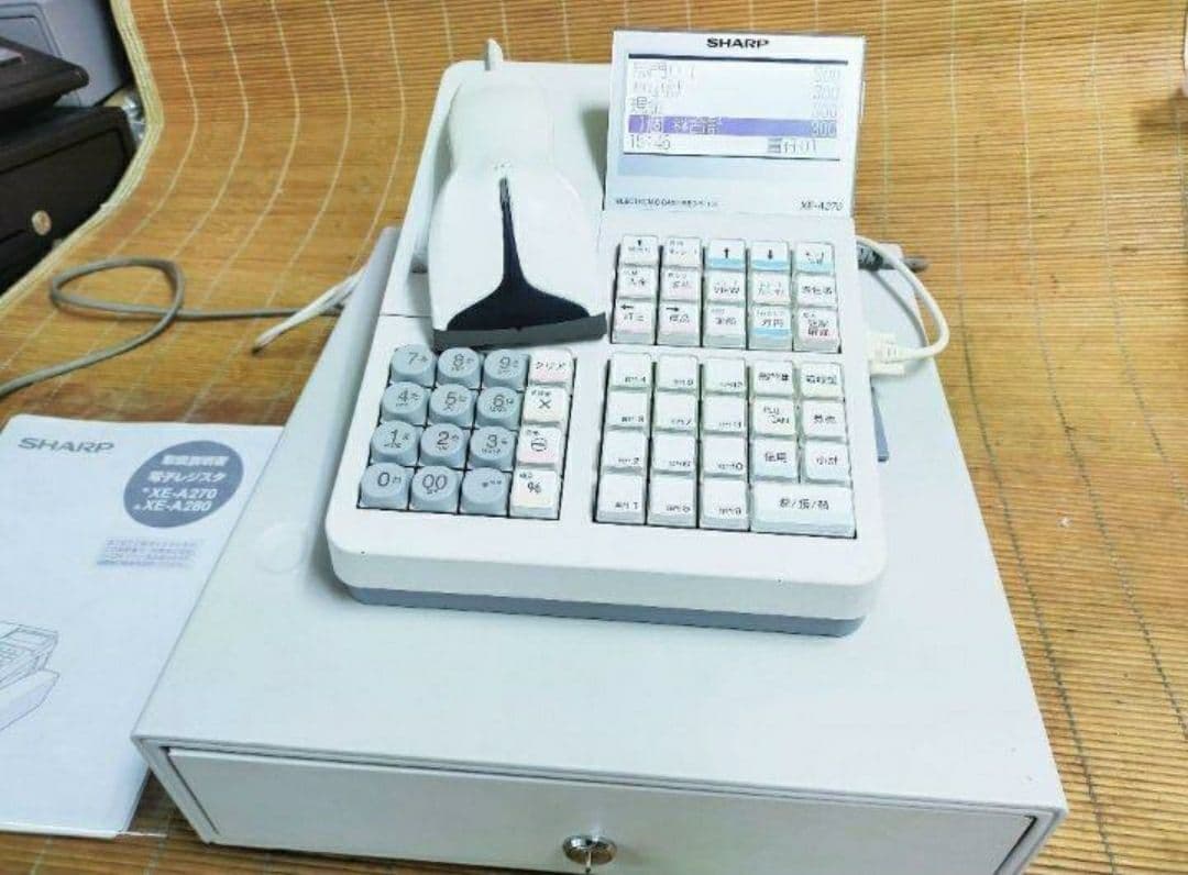シャープレジスターXE-A270　PC連携　高額スキャナ付き　860086