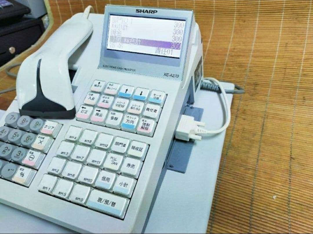 シャープレジスターXE-A270　PC連携　高額スキャナ付き　860086