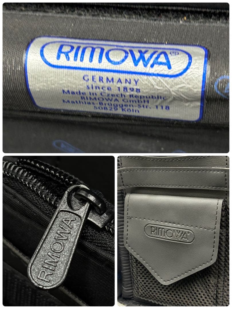 【極美品】リモワ アタッシュケース リンボ ロック ポリカーボネート 付属品完備