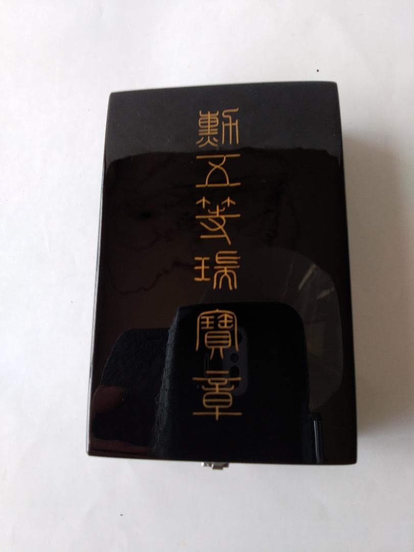 希少品 勲五等瑞宝章 勲章 ミリタリー ミリタリーグッズ 旧日本軍 美品 です。