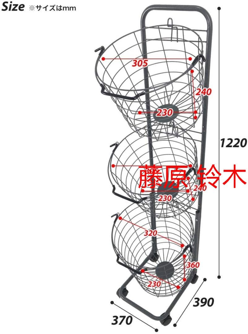 7MV5 ランドリーボックス ランドリーラック 3段 スリム 洗濯かご 脱衣: