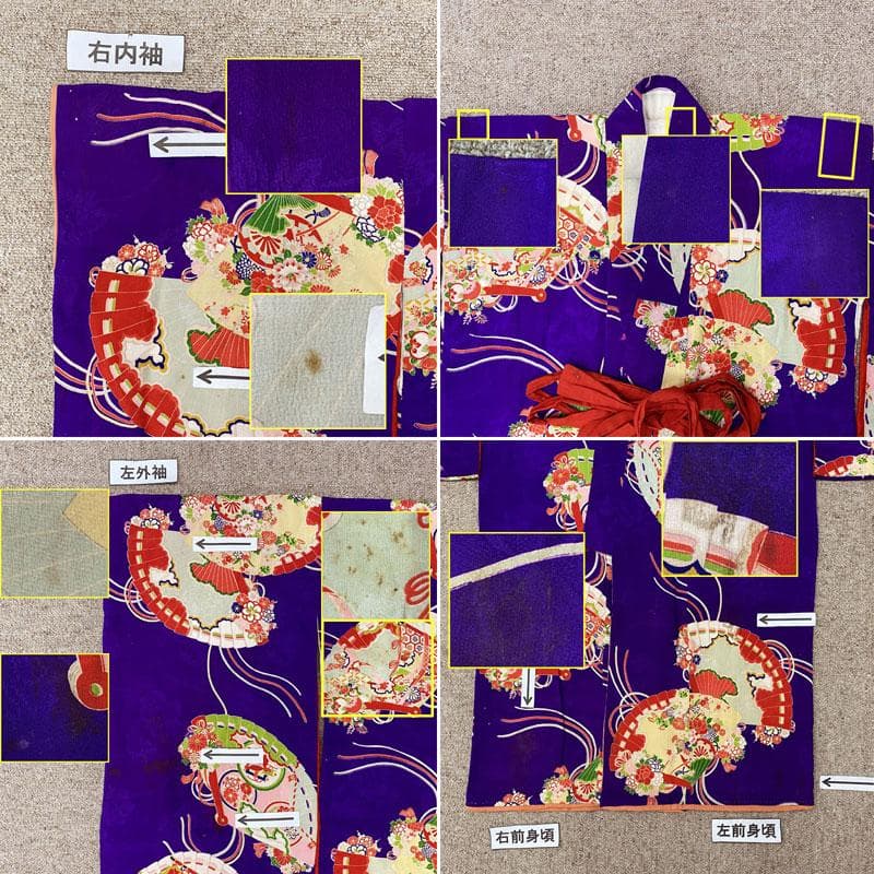 510ag70◎七五三 七歳 女児 アンティーク着物&丸帯 レトロ 花扇 紫◎