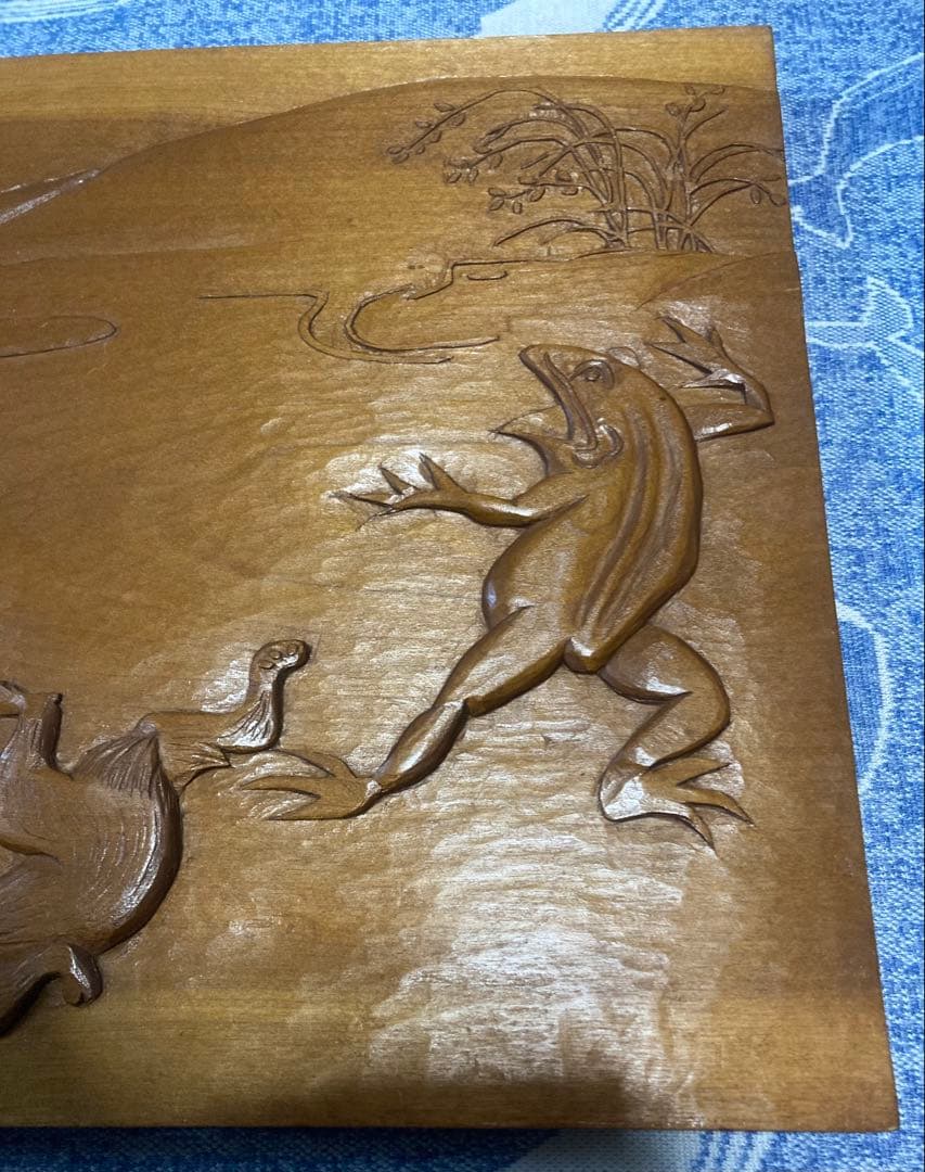 高山寺 鳥獣戯画 モチーフ 木彫り 詳細不明