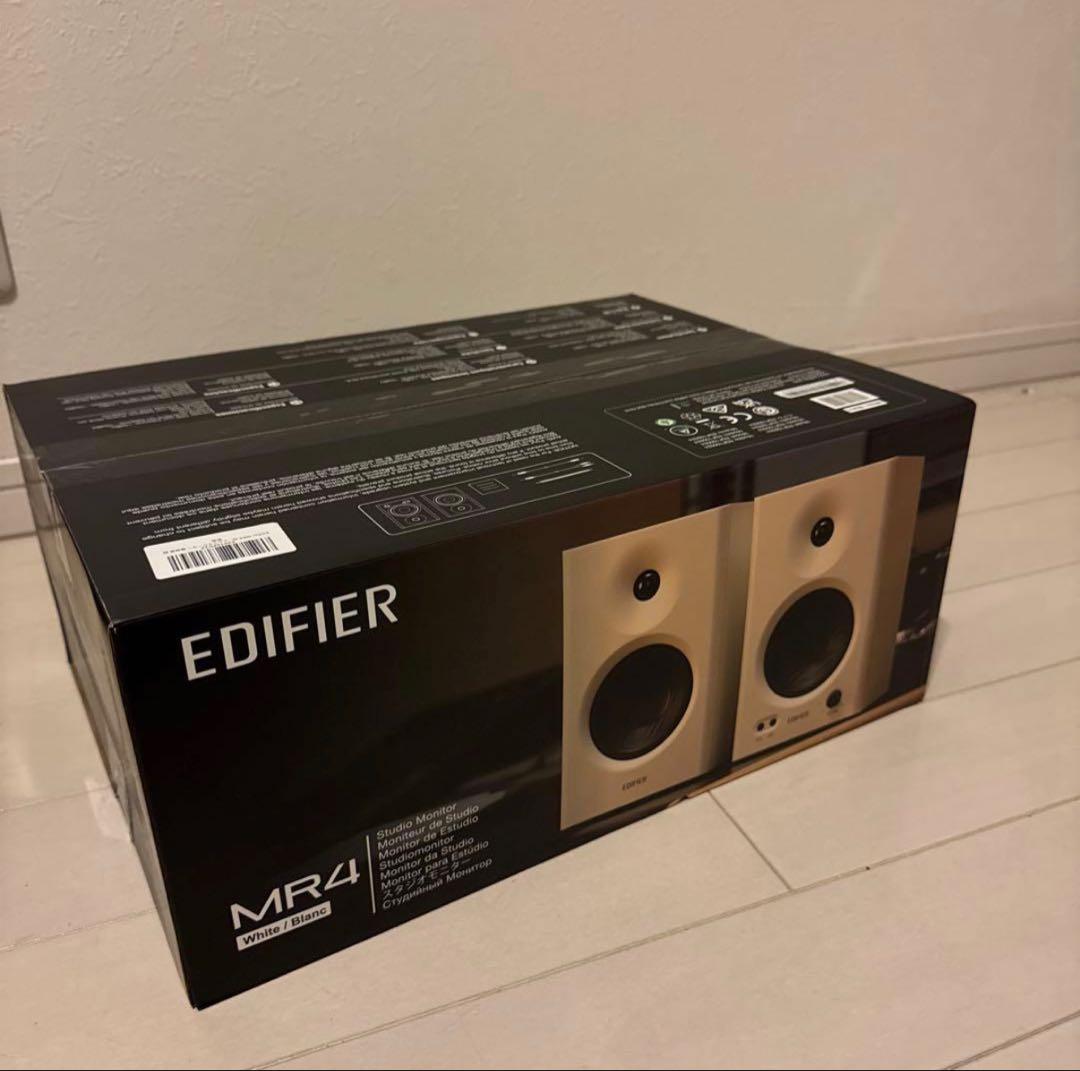 Edifier MR4 ホワイト モニタースピーカー