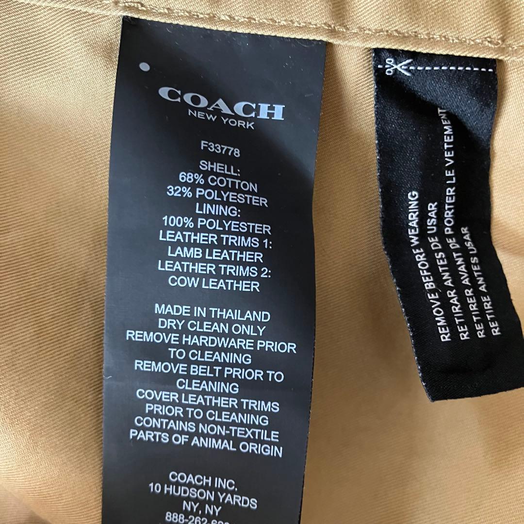 2K COACH コーチ トレンチコート ロングコート ベージュ メンズS