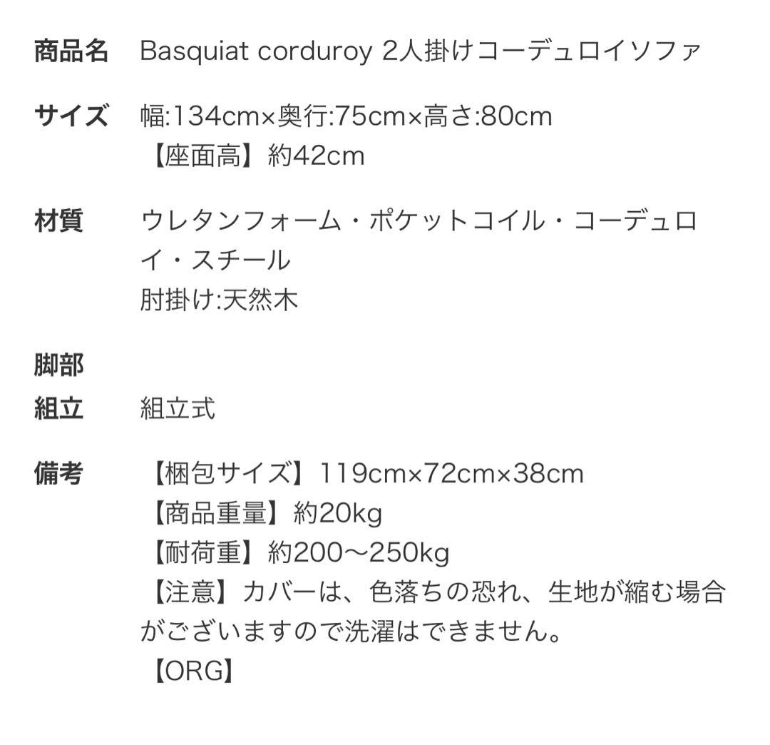 けんたろー