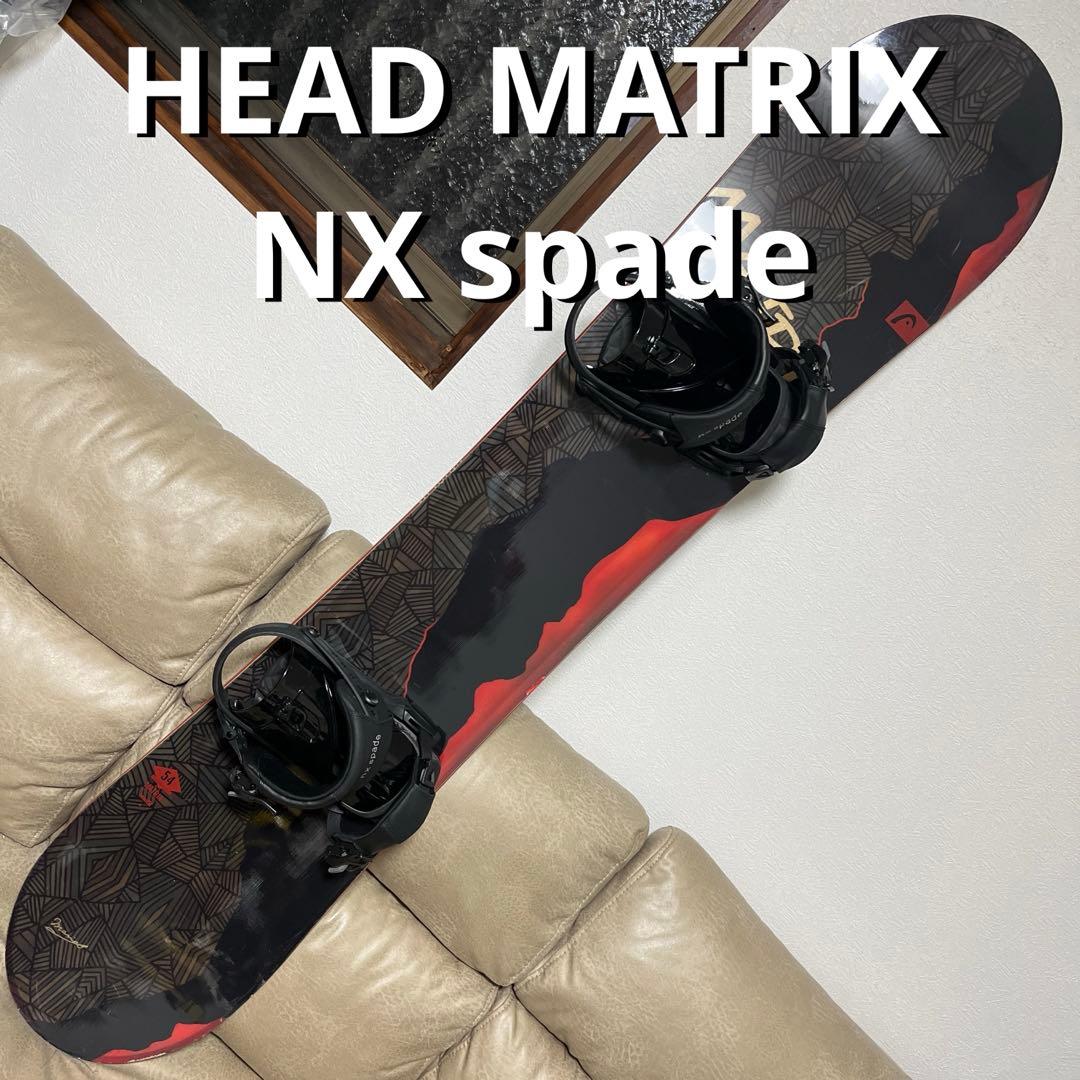 HEAD MATRIX 154 × HEAD NX spade M