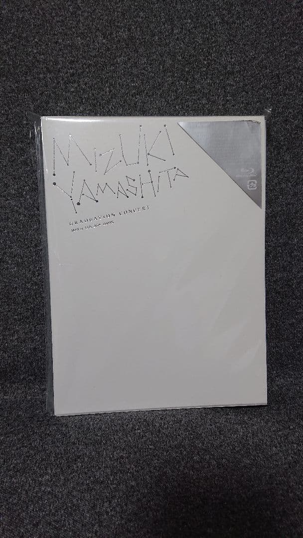 乃木坂46 山下美月 卒業コンサート ブルーレイ 完全生産限定版