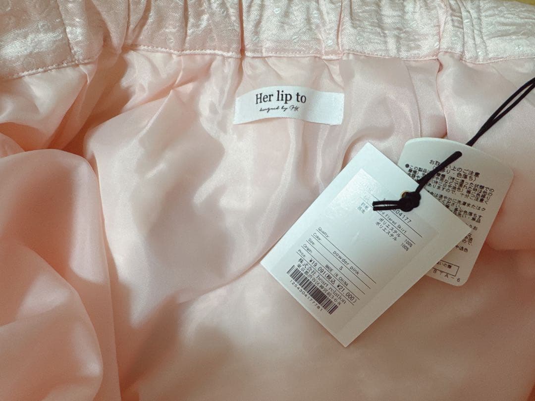 新品【powder pink】Dot Jacquard Flared Skirt