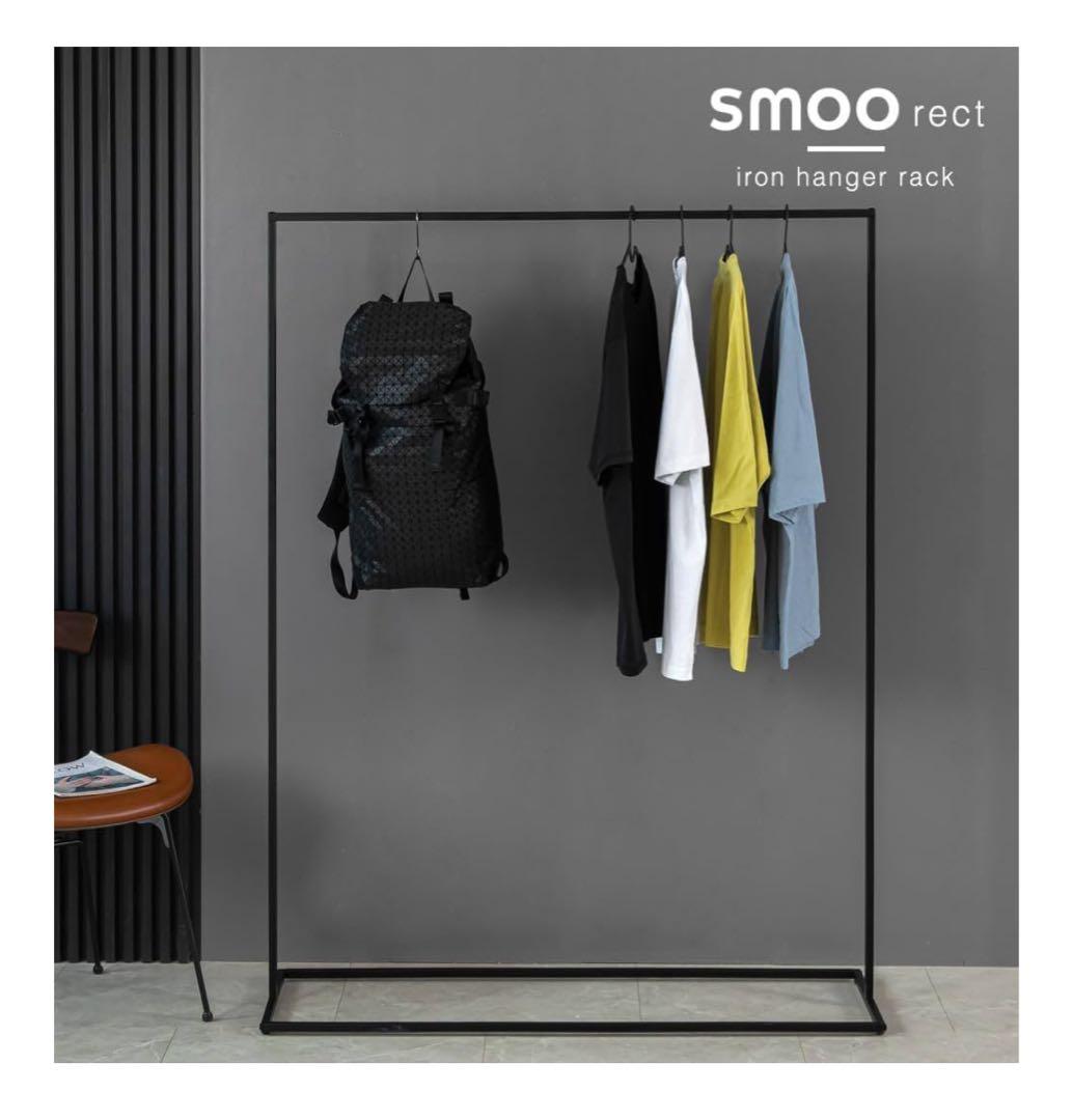 ハンガーラック　カバー　セット