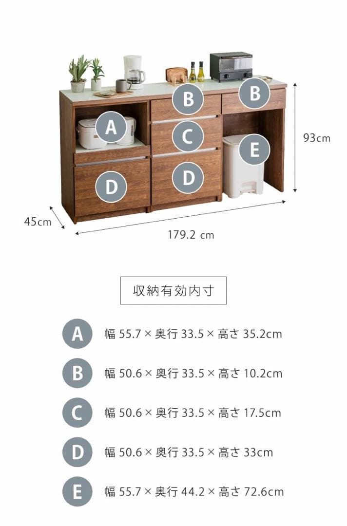大川家具 キッチンカウンター 幅180cm シンプル おしゃれ 家具 d4995