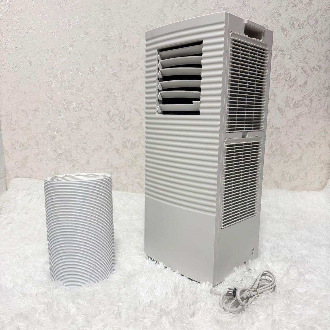 コイズミ　エアコン　ポータブルクーラー KPC-0731 除湿　　2023