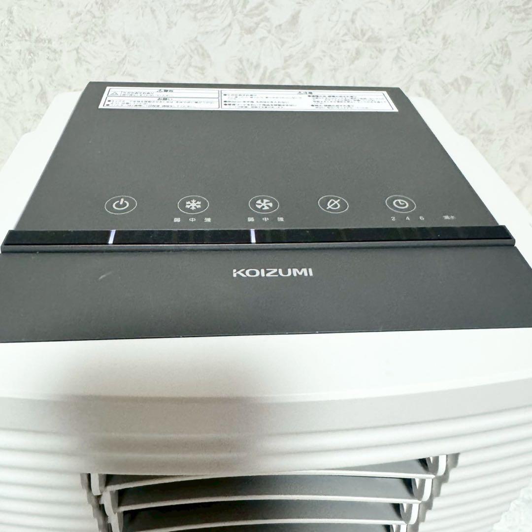 コイズミ　エアコン　ポータブルクーラー KPC-0731 除湿　　2023