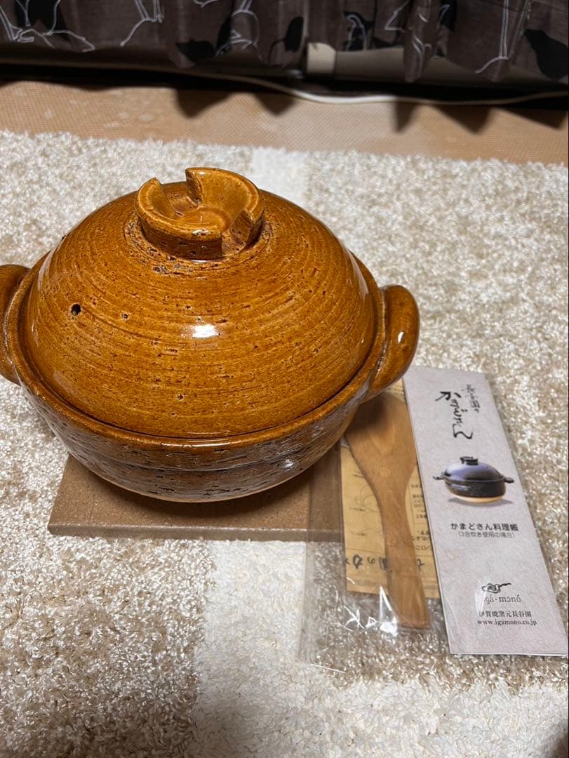 【未使用品】長谷園 かまどさん 3合炊き 土鍋 PK-3 炊飯 伊賀焼 飴色