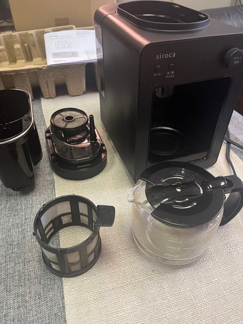 シロカ 全自動コーヒーメーカーカフェばこ SC-A352 ブラック