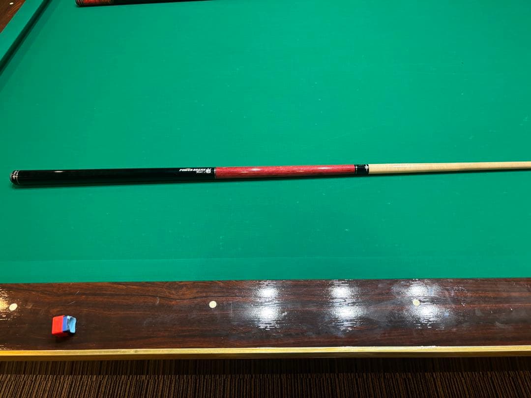 メッツ　パワーブレイク魁