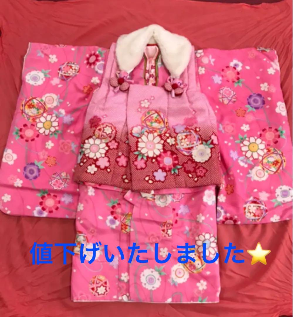 七五三 3歳 着物フルセット