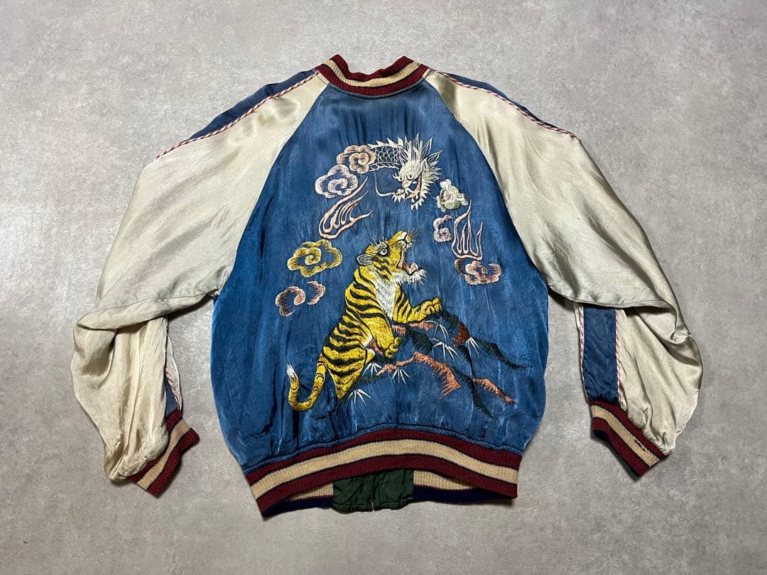 スカジャン VINTAGE SOUVENIR JACKET 50s 60s 虎