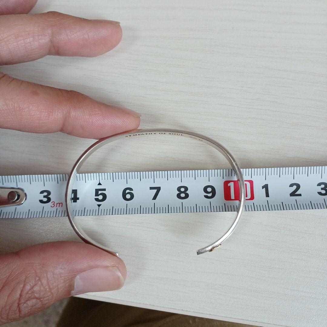 シンパシーオブソウル　k18　バングル