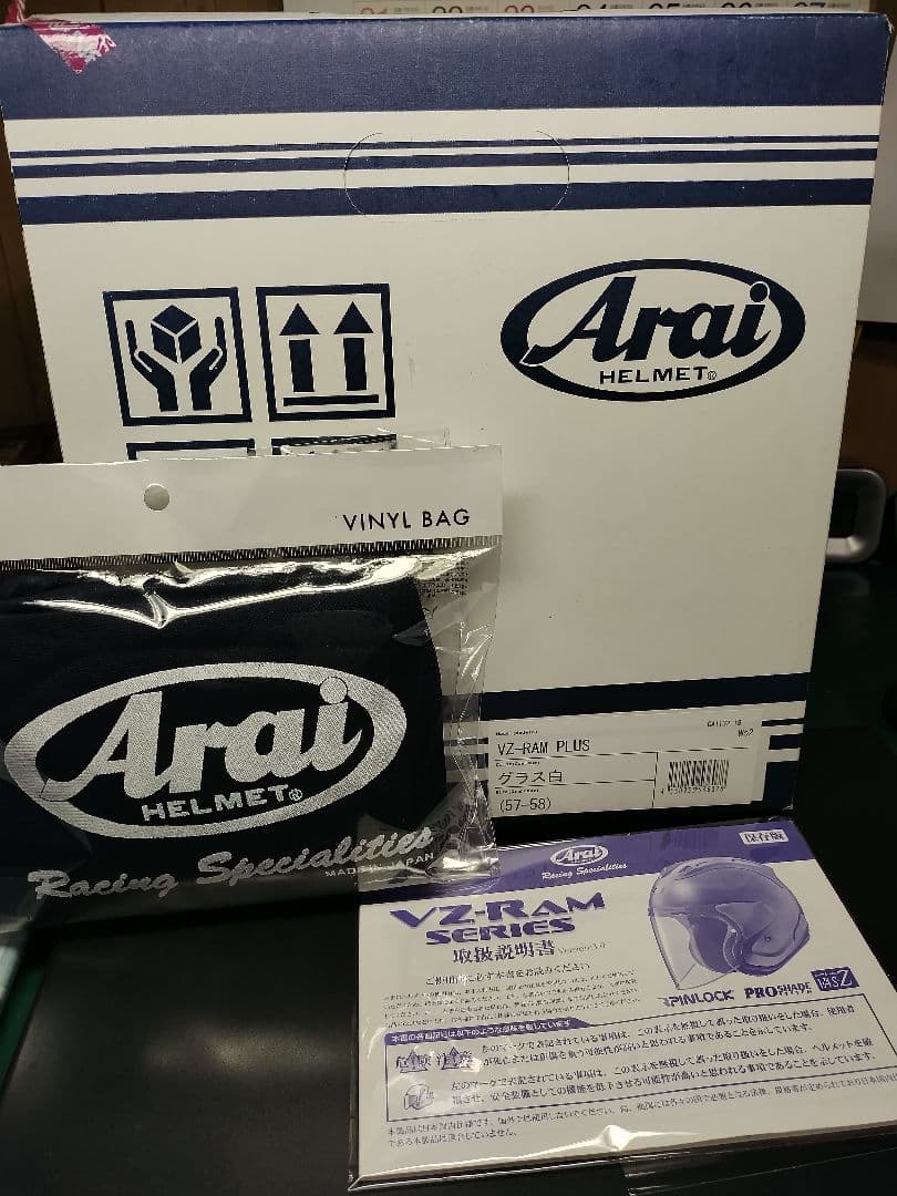 オマケ多数Arai VZ-RAM PLUS グラスホワイトMサイズ57〜58cm