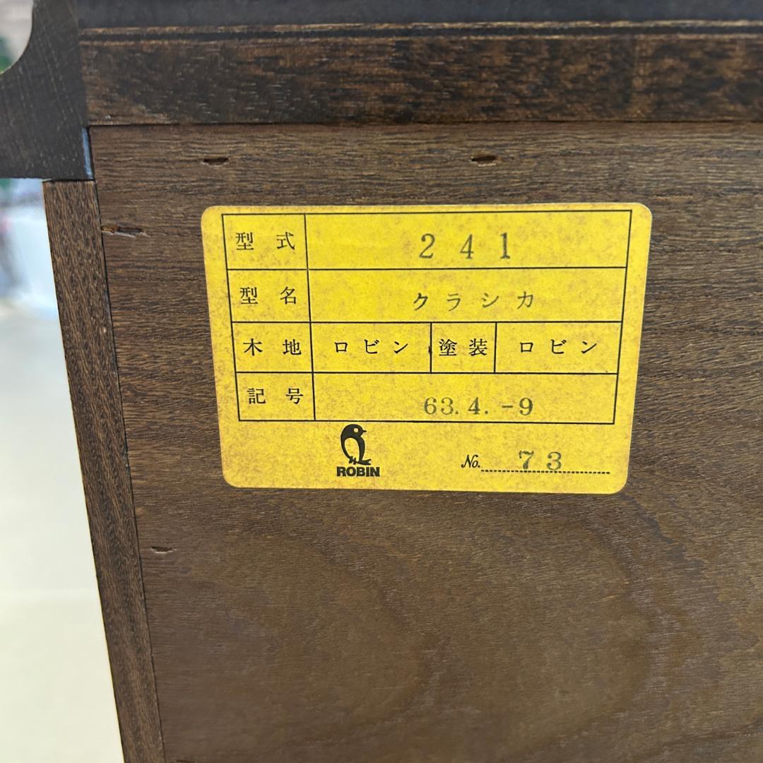 期間限定値下♥【高梨産業 ＲＯＢＩＮ】　オーク無垢材　ドレッサー 椅子付き