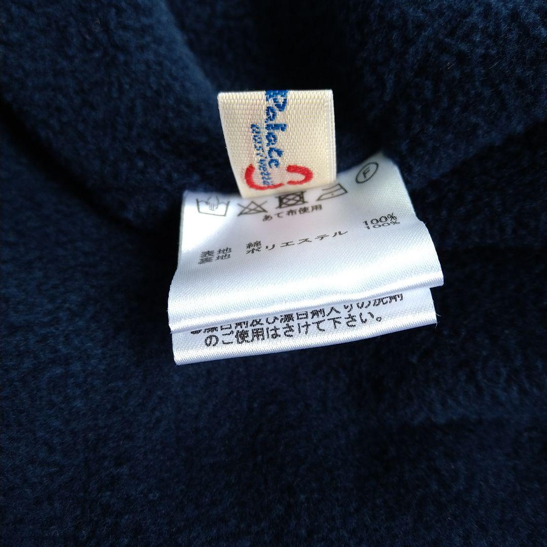 美品★パラスパレス コットン 比翼 フーディコート 濃紺 FREE