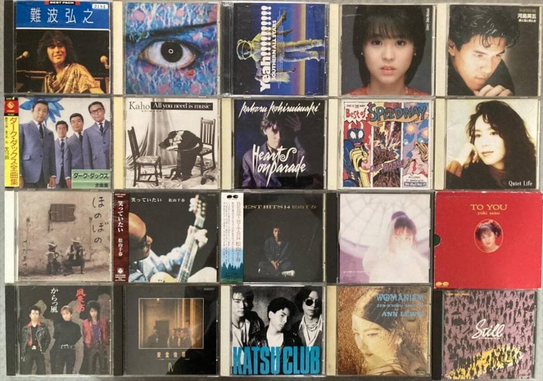 邦楽 ポップス & ロック CD アルバム まとめて約100枚セット LS828