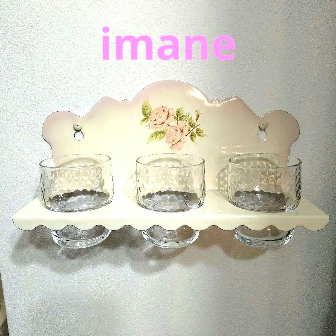 【imane イマン】 ダイアナローズ サボンラック ホーロー製 旧商品希少