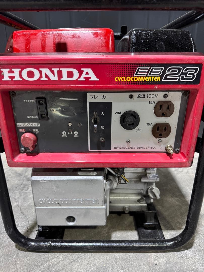 HONDA ホンダ 発電機 EB23 サイクロコンバーター発電機 エンジン発電機