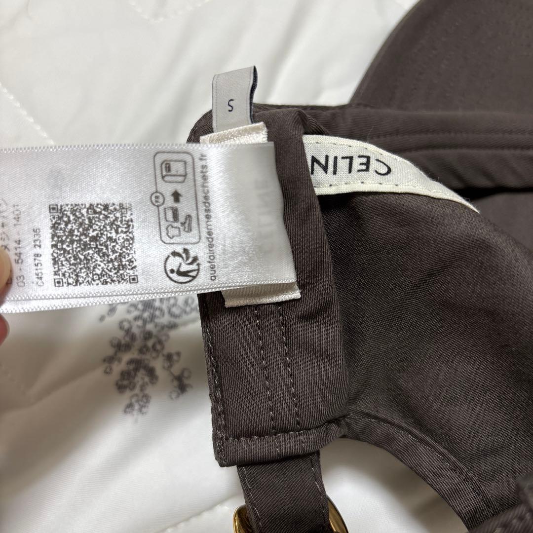 セリーヌ　トリオンフ　ベースボール　キャップ　ダークトープ　Sサイズ