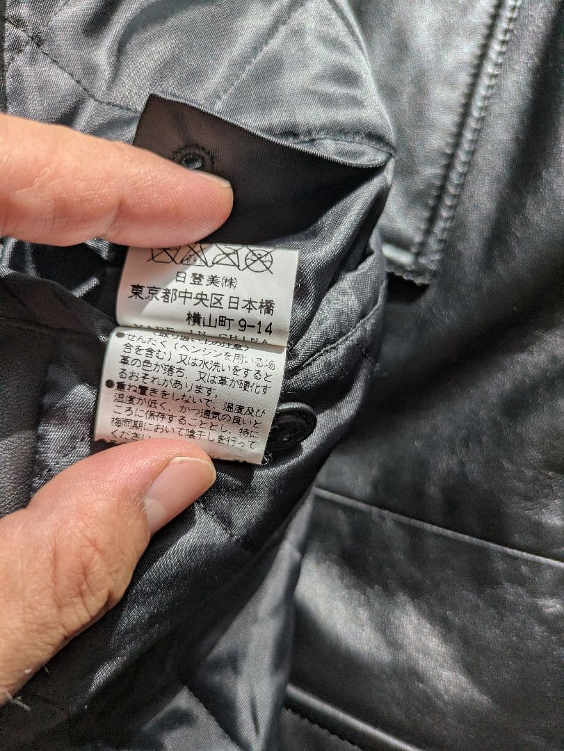 う*食様 ラルフローレン　チャプス　レザー　革ジャン　2way ラムレザー　羊革