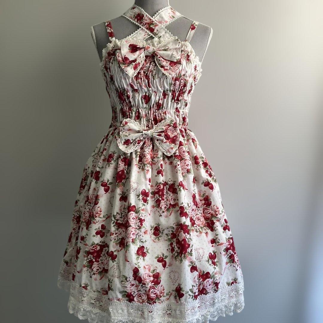 ベイビーザスターズシャインブライト　ジャンパースカート　シュガーブーケ