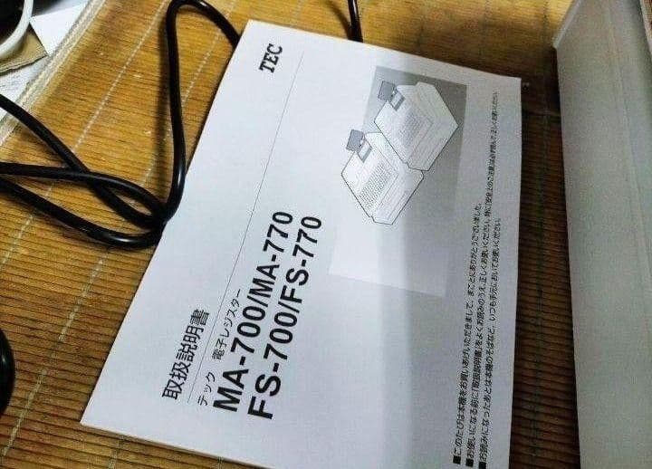 テックレジスター　MA-700　フル設定無料　現行機種　023111