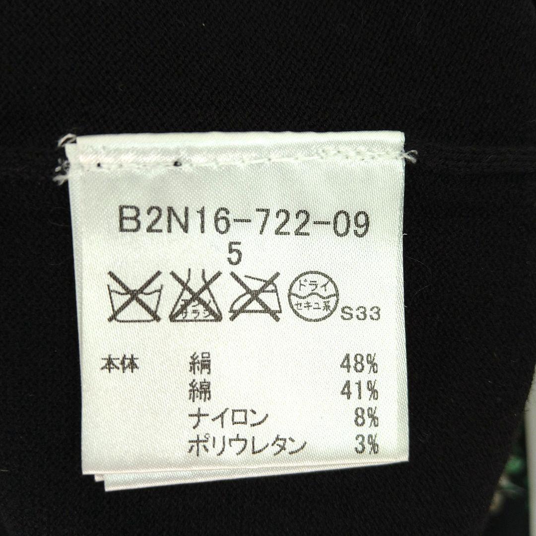 バーバリーロンドン　シルクコットン長袖ニット　ボウタイリボン　サイズ5