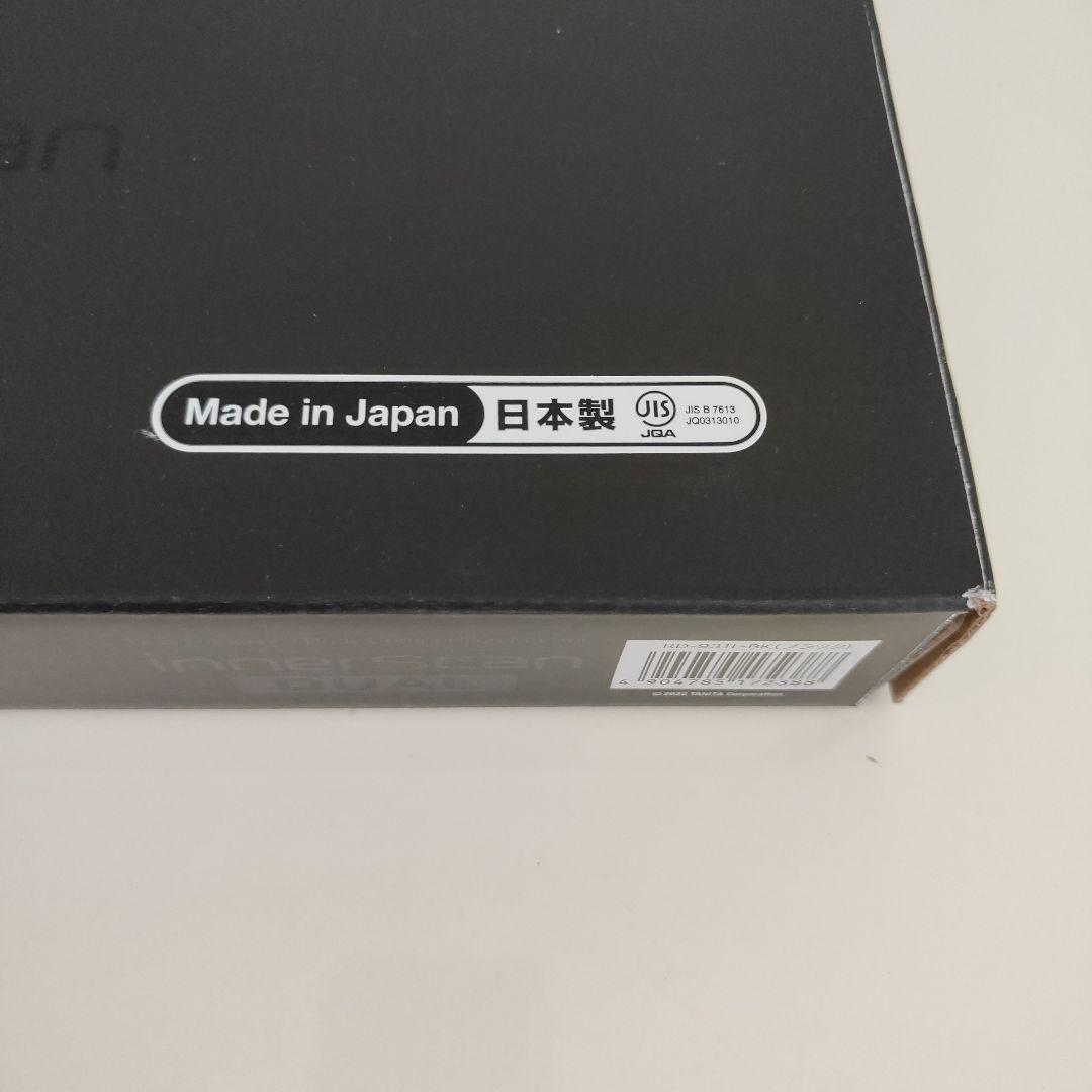 TANITA 体組成計 RD-931L-BK 新品未使用品　タニタ