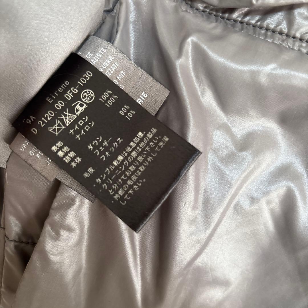 S00390 DUVETICA フォックスファー付きダウンコート ブラック 40