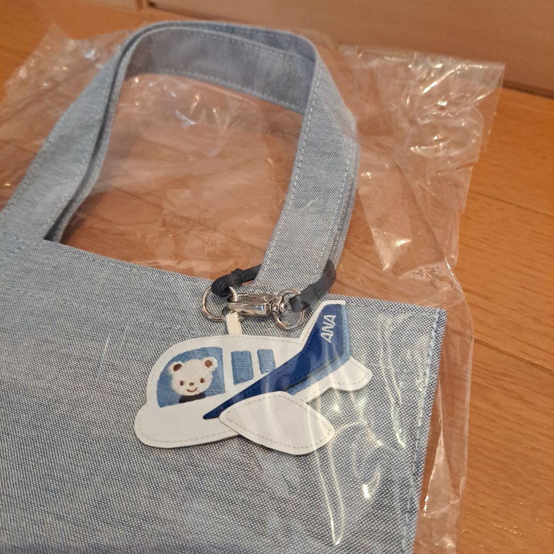 Familiar　ANAコラボトートバッグ