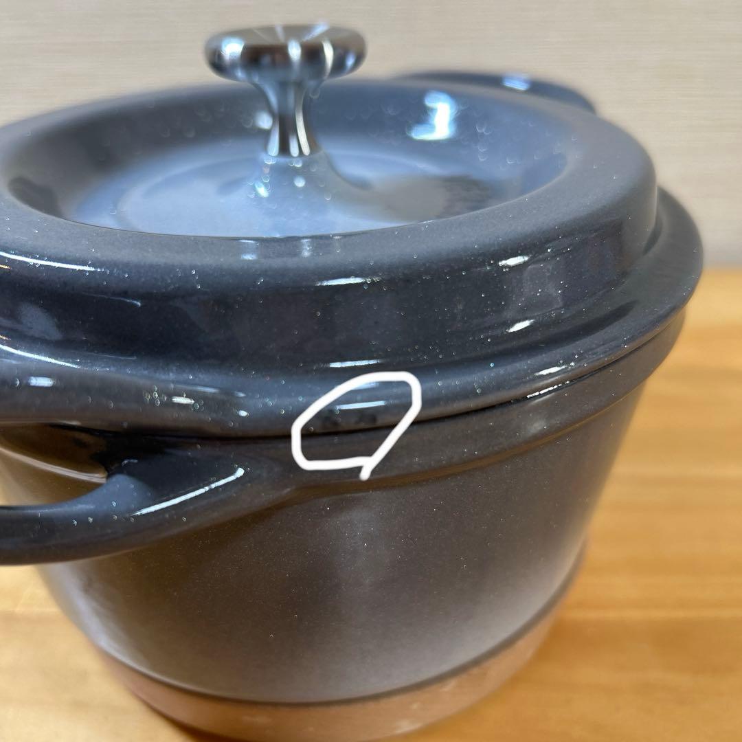 VERMICULAR バーミキュラ　オーブンポットラウンド 14cm トリベット