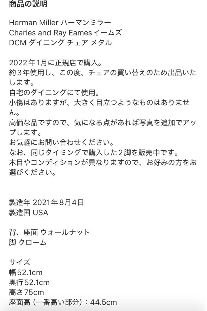 gen　②